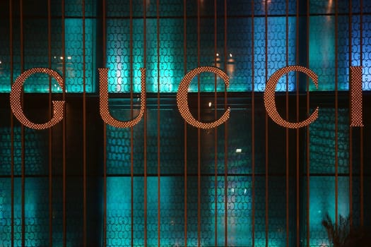 Las Vegas,United States - December 23,2015: The illuminated window of a boutique with gucci logo on December 23,2015 in Las Vegas.