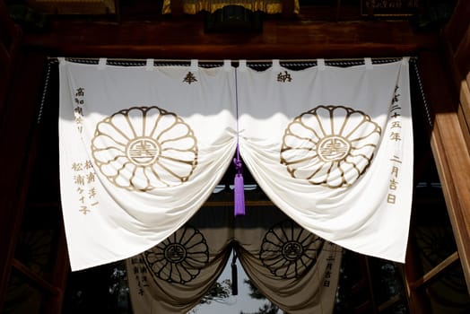 decorative door curtain at japanese temple