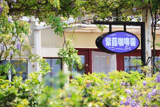 New Taipei City,Taiwan - Apr 11,2012