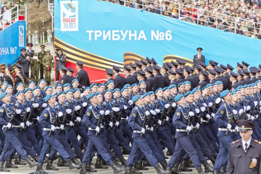 Samara, Russia - May 9