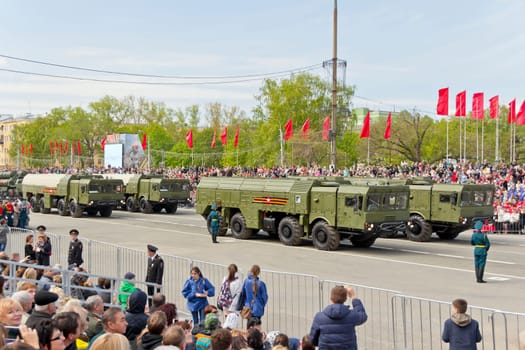 Samara, Russia - May 9