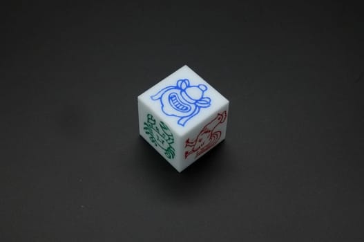 Dice game