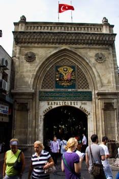 ISTANBUL, TURKEY - SEPT 7