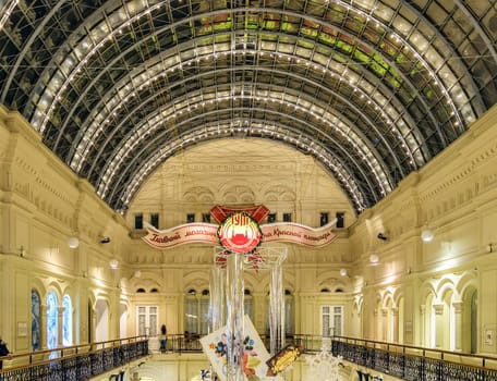 Moscow, Russia - January 05, 2016: Upper tier and the vault of the central hall of GUM in Christmas holidays