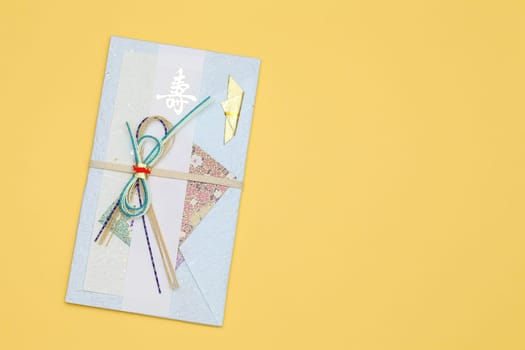 Traditional Japanese envelope for money gift