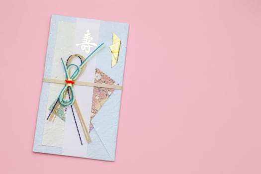 Traditional Japanese envelope for money gift