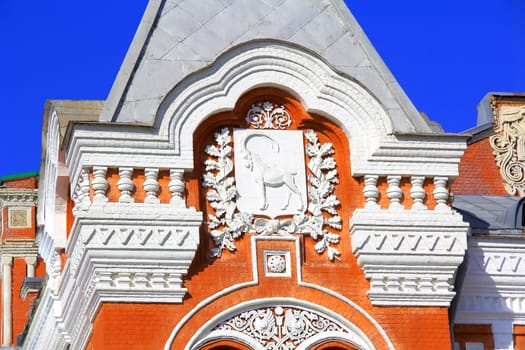Image of detail theatre with Samara blazon