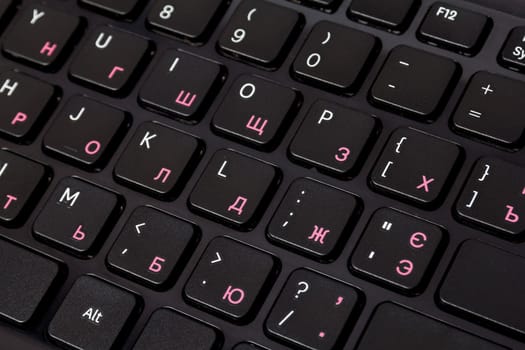 computer keyboard with enter button, laptop keyboard