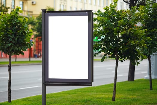 Blank Billboard on City Street . Clipping path.