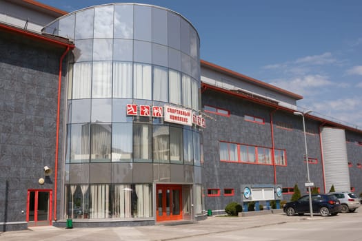 Vityazevo, Russia - April 22, 2016: main entrance to the indoor sports and gaming complex "Vityaz"" in the resort village Vityazevo, a suburb of Anapa"