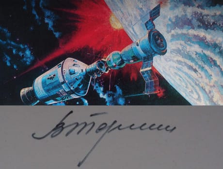 Autograph card of cosmonaut Valentina Vladimirovna Tereshkova 1963