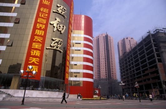 the city center of the city center of Zhengzhou in the province of Hubei in china in east asia.