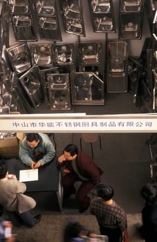 a shop in the city centre of Wuhan in the province of Hubei in china in east asia.