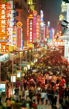 the Nanjing Dong Lu road in the City of Shanghai in china in east asia.