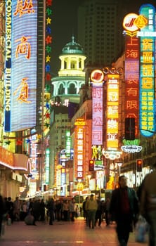 the Nanjing Dong Lu road in the City of Shanghai in china in east asia.