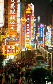 the Nanjing Dong Lu road in the City of Shanghai in china in east asia.