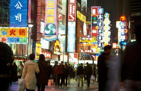 the Nanjing Dong Lu road in the City of Shanghai in china in east asia.