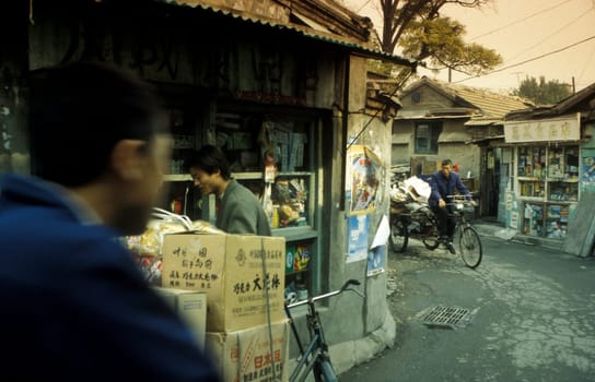 the old town in the city of beijing in the east of china in east asia.