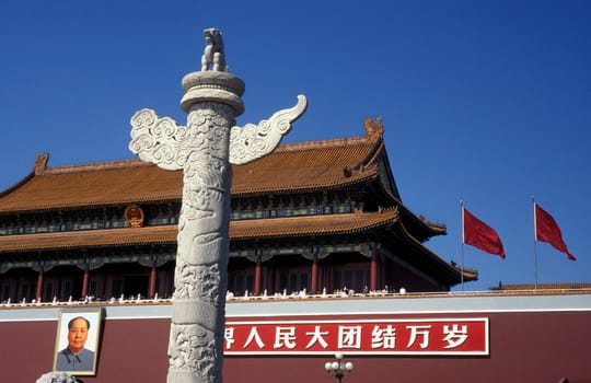 the forbidden city in the city of beijing in the east of china in east asia.