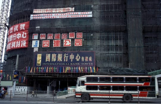 the construction of a new Bank in the city of Canton or Guangzhou in the north of Hongkong in the province of Guangdong in china in east asia.
