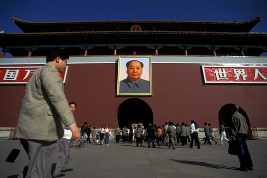 the forbidden city in the city of beijing in the east of china in east asia.