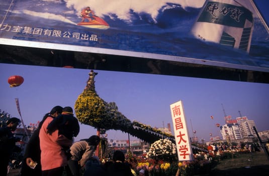 the city center of Nanchang in the province of Jiangxi in central China.