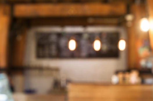 Coffee Shop Blurred abstract background, stock photo