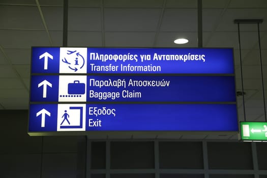 Airport information board in an Greek terminal