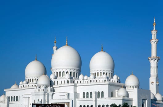 Shike Zayed Mosque