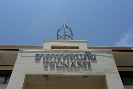 The Tsunami Building in the Town of Ko PhiPhi on Ko Phi Phi Island outside of  the City of Krabi on the Andaman Sea in the south of Thailand.