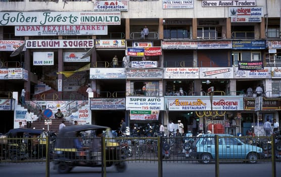 a Traiding and Buisness House in the city of Surat in the Province of Gujarat in India.