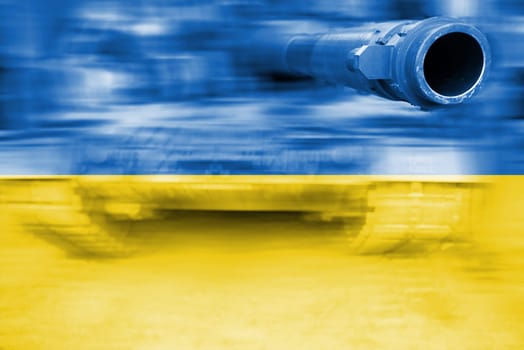military strength theme,motion blur tank with ukraine flag