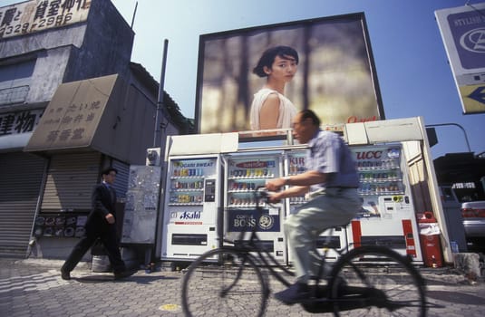 a Drinkmachine in the City centre of Tokyo in Japan in Asia,....