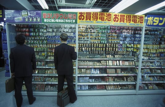 electronic shop in the City centre of Tokyo in Japan in Asia,....