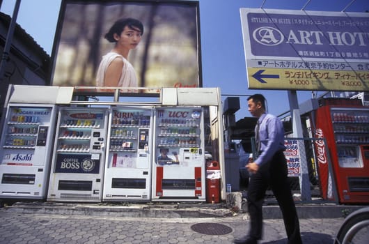 a Drinkmachine in the City centre of Tokyo in Japan in Asia,....