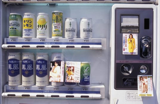 a Drinkmachine in the City centre of Tokyo in Japan in Asia,....