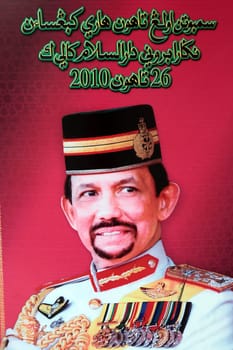 a pictures of the King Sultan Hassan al Bolkiah in the city center in the city of Bandar seri Begawan in the country of Brunei Darussalam on Borneo in Southeastasia.
