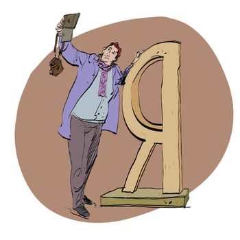 Selfie male photographed near the Russian letter I hands drawn vector illustration. Taking pictures of themselves