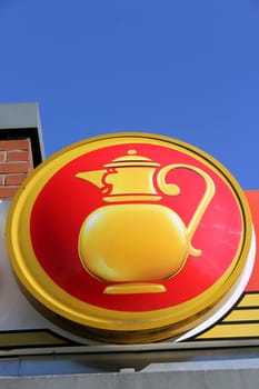 Brand logo of the supermarket chain Kaiser's