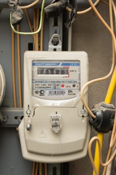Volgograd, Russia - October 10, 2016: Electronic Electric Energy Meter Company "Energomera"" with a seal"
