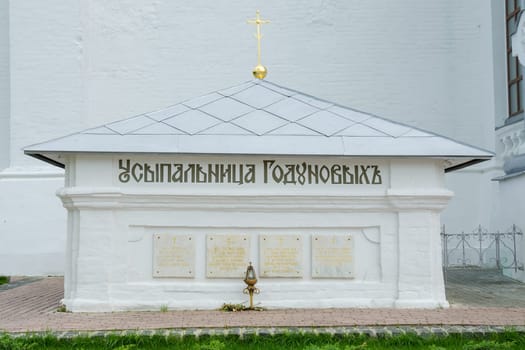 Sergiev Posad - August 10, 2015: View of the tomb of Godunov in the Trinity-Sergius Lavra