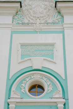 Sergiev Posad - August 10, 2015: The inscription on the Old Russian language over the entrance to the bell tower of the Trinity-Sergius Lavra