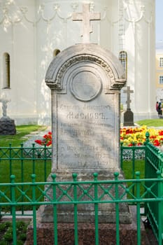 Sergiev Posad - August 10, 2015: Tombstone on the grave of Stepan Alexandrovich Maslov before Spirit temple of the Holy Trinity St. Sergius Lavra