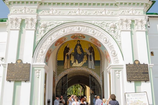 Sergiev Posad - August 10, 2015: View of the upper part of the arch of the main entrance gate of the saints in the Holy Trinity St. Sergius Lavra