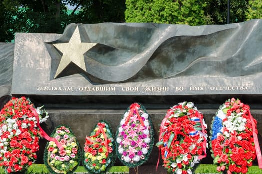 Sergiev Posad - August 10, 2015: The inscription "fellow countrymen who gave their lives in the name of the fatherland"" in the glory of the memorial of Victory in Great Patriotic War in Sergiev Posad"