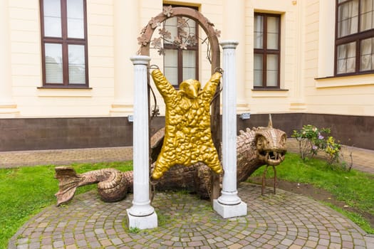 SOCHI, RUSSIA - May 13, 2016: The Golden Fleece is established about the hodozhestvenny museum of the city of Sochi