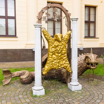 SOCHI, RUSSIA - May 13, 2016: The Golden Fleece is established about the hodozhestvenny museum of the city of Sochi