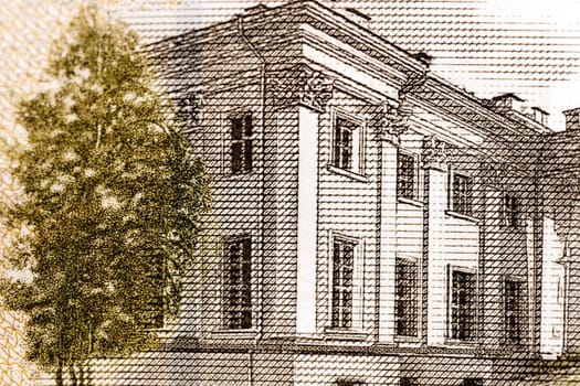 photographed close-up of modern Belarusian paper money out of circulation in January, 2017, photo taken in Belarus, twenty thousand rubles