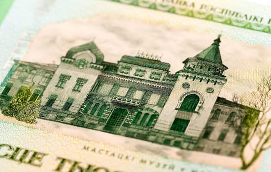 photographed close-up of modern Belarusian paper money out of circulation in January, 2017, photo taken in Belarus, two hundred thousand rubles