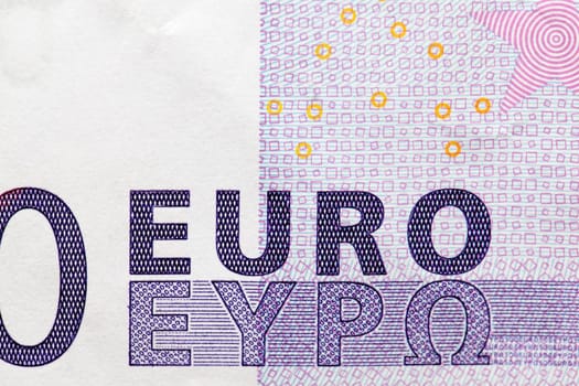 photographed close-up money of the European Union, the par value of five hundred euro